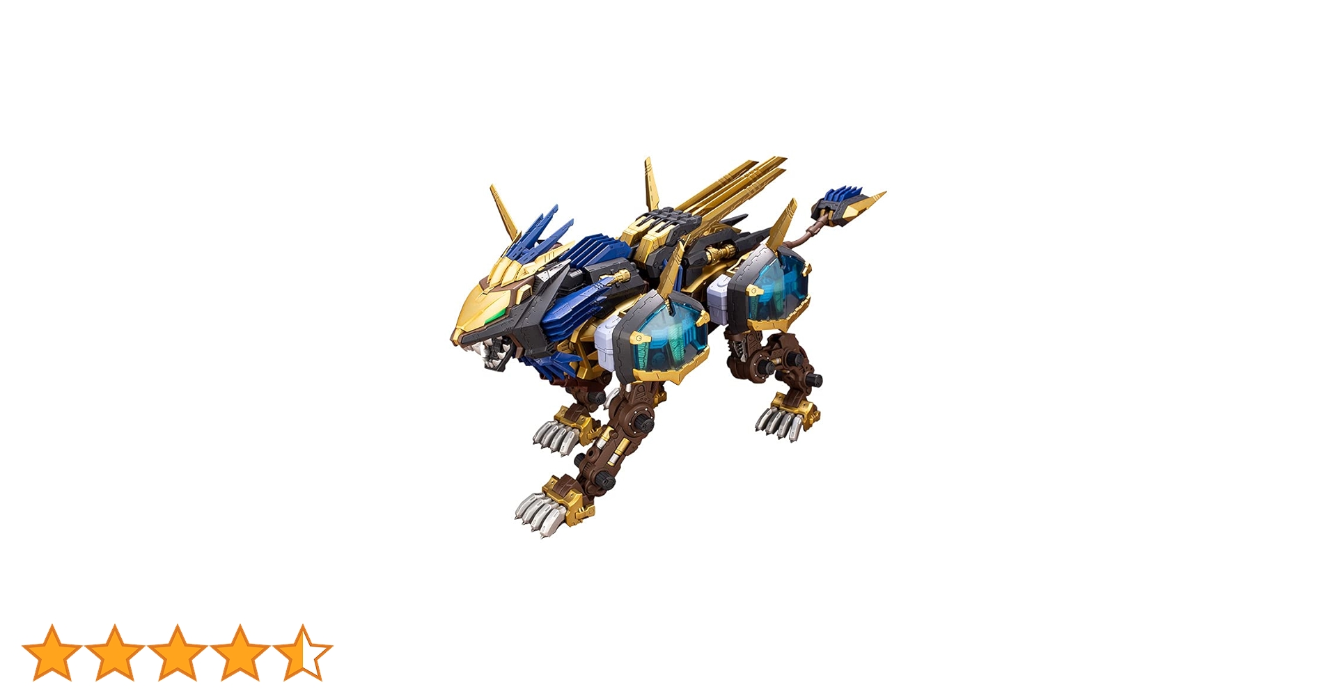 Amazon | ZOIDS EZ-054 ライガーゼロイクス 全長約310mm 1/72スケール